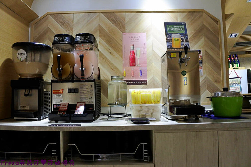 高雄火鍋【粟木小火鍋】深夜平價火鍋＋餐酒料理.素雅氛圍又輕鬆.飲品餐包無限供應│高雄鳳山店│鳳山美食 - Fresa芙芮莎♥莎旅憶食