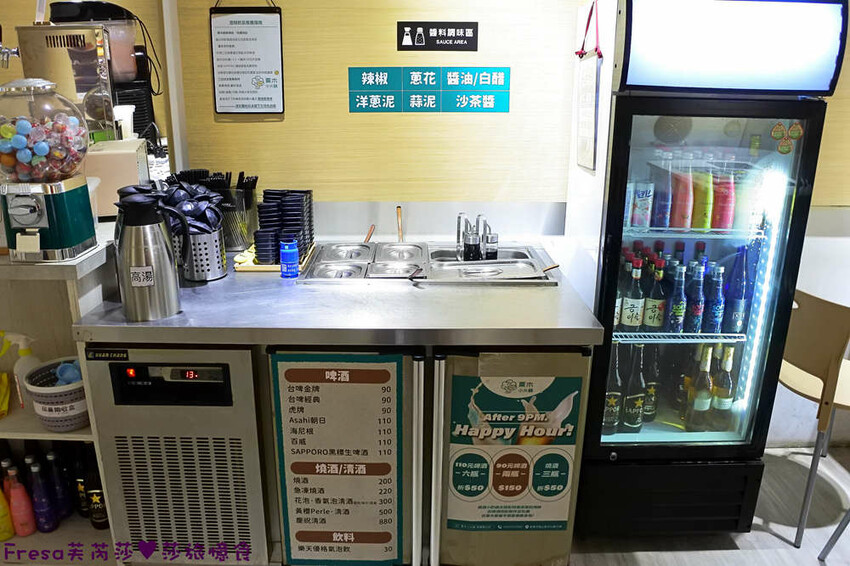 高雄火鍋【粟木小火鍋】深夜平價火鍋＋餐酒料理.素雅氛圍又輕鬆.飲品餐包無限供應│高雄鳳山店│鳳山美食 - Fresa芙芮莎♥莎旅憶食