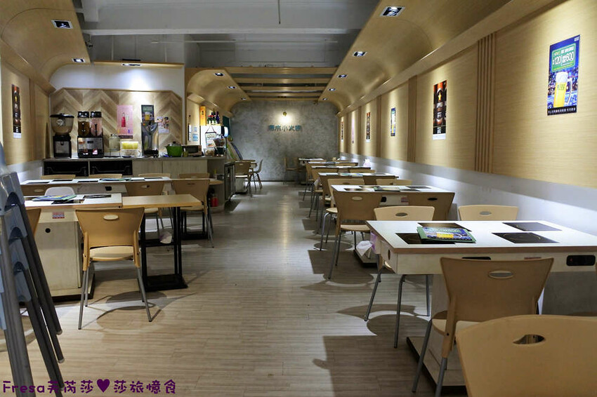 高雄火鍋【粟木小火鍋】深夜平價火鍋＋餐酒料理.素雅氛圍又輕鬆.飲品餐包無限供應│高雄鳳山店│鳳山美食 - Fresa芙芮莎♥莎旅憶食