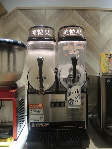 【粟木-鍋物/餐酒/炸物/手作料理】 抑止不住舌尖傳來的香味