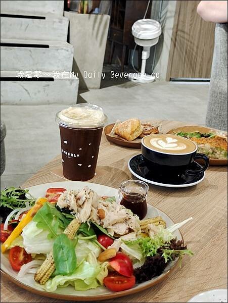 My Daily Beverage.co26.jpg