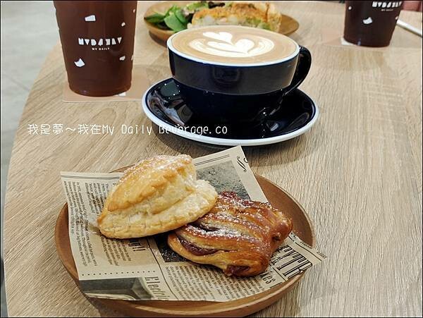 My Daily Beverage.co24.jpg