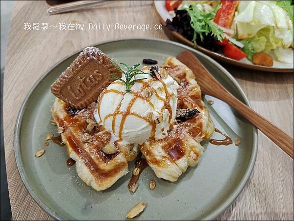 My Daily Beverage.co28.jpg