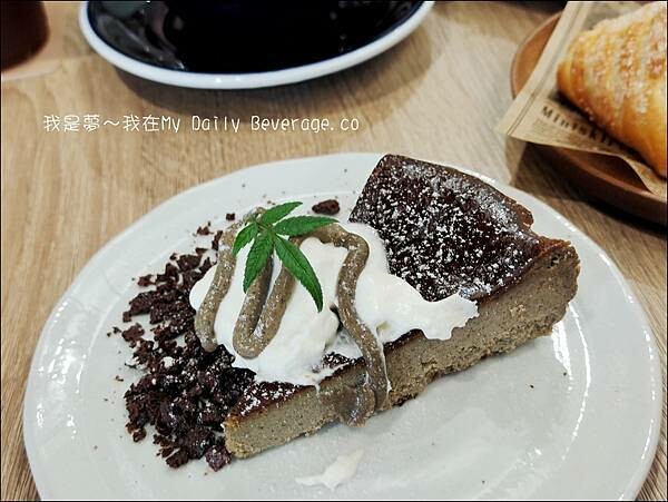 My Daily Beverage.co27.jpg