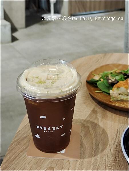My Daily Beverage.co23.jpg