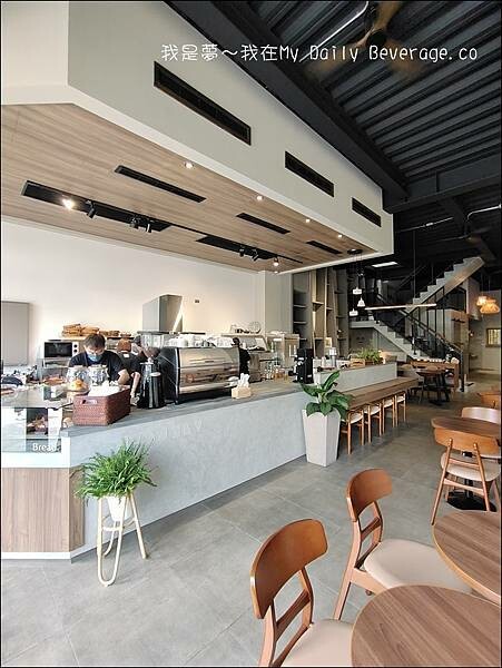 My Daily Beverage.co08.jpg