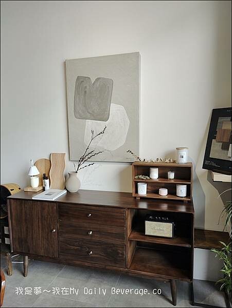 My Daily Beverage.co09.jpg