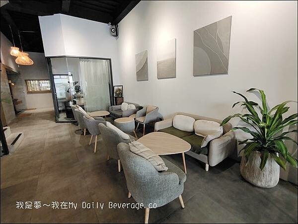 My Daily Beverage.co03.jpg