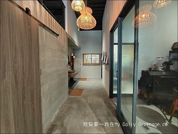 My Daily Beverage.co05.jpg