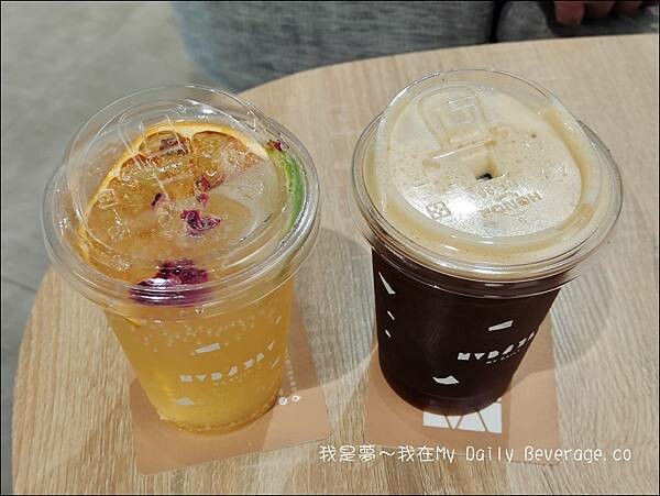 My Daily Beverage.co19.jpg