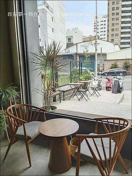 My Daily Beverage.co10.jpg