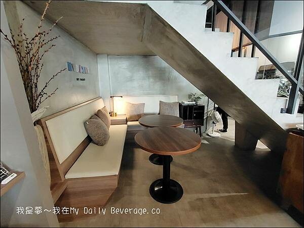 My Daily Beverage.co07.jpg