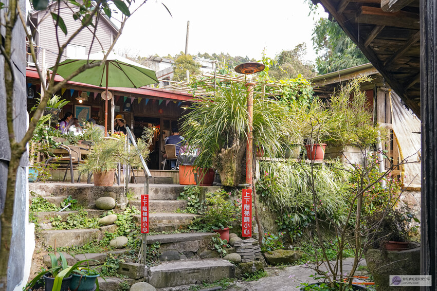 嘉義縣竹崎鄉阿里山美食、在隱蔽的民宅享受特色午餐，山城的懷舊選擇。