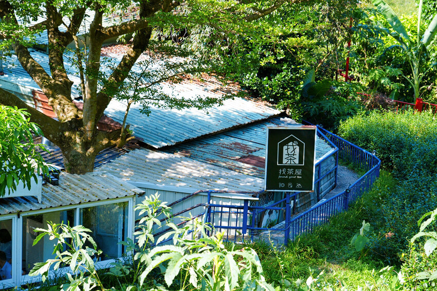 貓空泡茶吃美食「貓空找茶屋」，坐擁101美景、貓纜視野，貓空