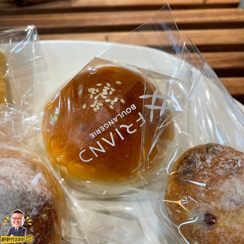 竹北大遠百旁.嚴選食材.用心堅持的烘焙技術.每日限量生吐司.歐式麵包(Boulangerie Friand)