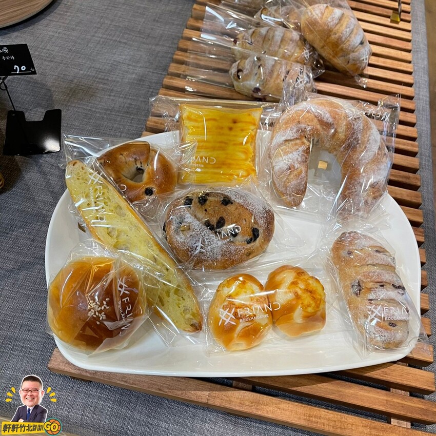 竹北大遠百旁.嚴選食材.用心堅持的烘焙技術.每日限量生吐司.歐式麵包(Boulangerie Friand)