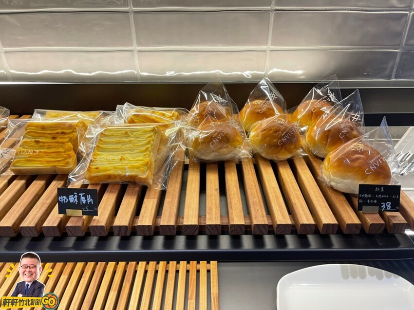 竹北大遠百旁.嚴選食材.用心堅持的烘焙技術.每日限量生吐司.歐式麵包(Boulangerie Friand)
