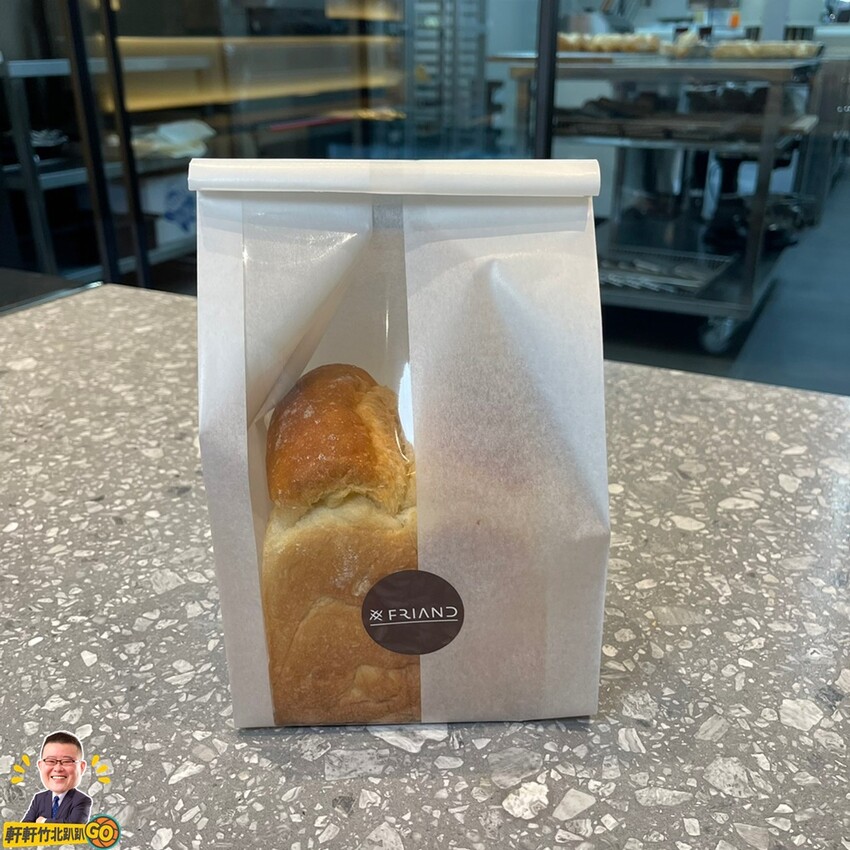 竹北大遠百旁.嚴選食材.用心堅持的烘焙技術.每日限量生吐司.歐式麵包(Boulangerie Friand)