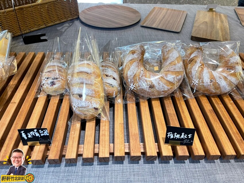 竹北大遠百旁.嚴選食材.用心堅持的烘焙技術.每日限量生吐司.歐式麵包(Boulangerie Friand)