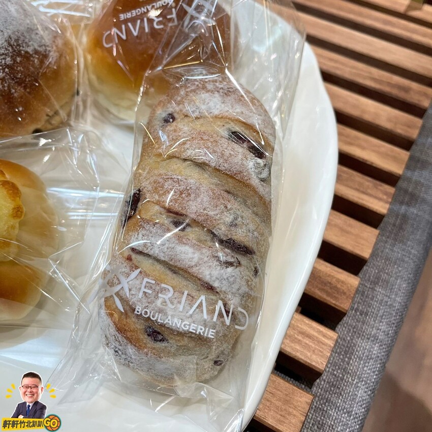 竹北大遠百旁.嚴選食材.用心堅持的烘焙技術.每日限量生吐司.歐式麵包(Boulangerie Friand)