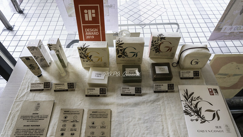 台中西區｜暖活咖啡  Nuanhuo Cafe 日系簡約風格全蔬食咖啡館!