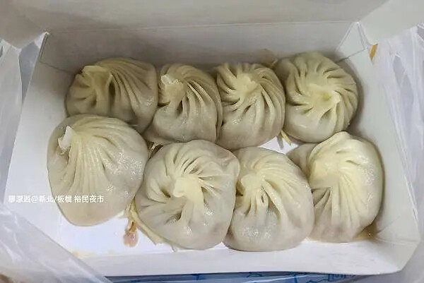 【新北/板橋】裕民夜市2