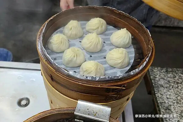 【新北/板橋】裕民夜市2