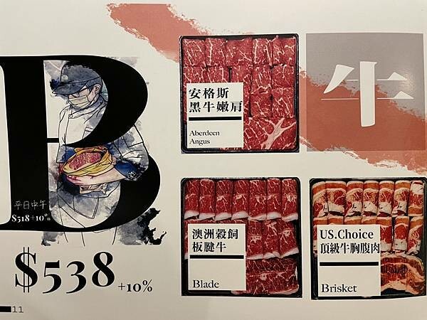 S__62685728.jpg S__62685728.jpg