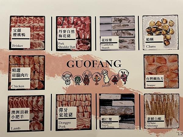 S__62685729.jpg S__62685729.jpg