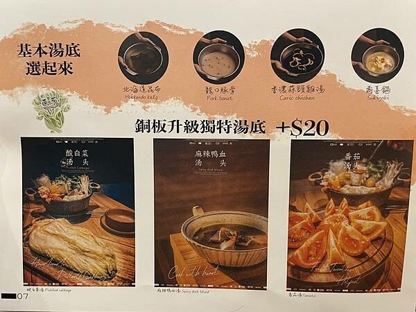 S__62685723.jpg S__62685723.jpg