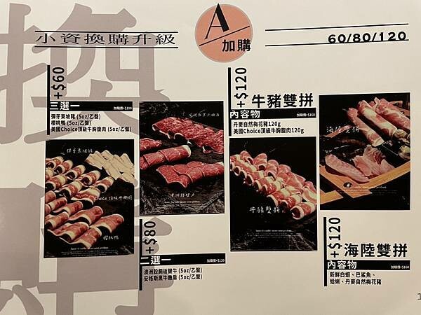 S__62685727.jpg S__62685727.jpg