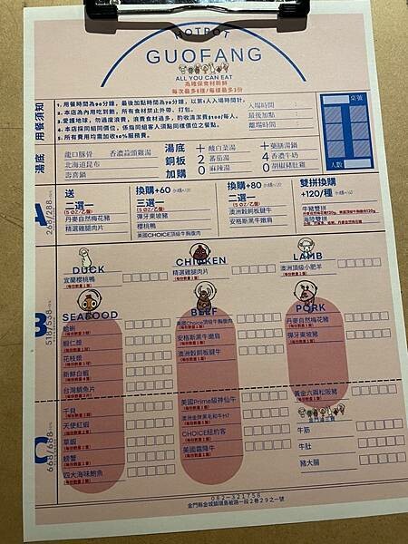 S__62685720.jpg S__62685720.jpg