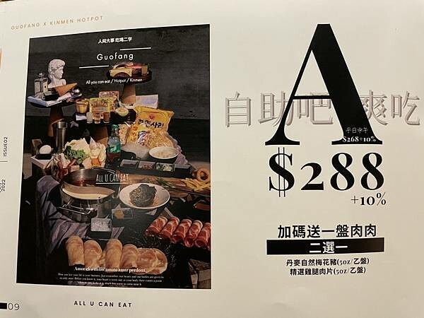 S__62685726.jpg S__62685726.jpg