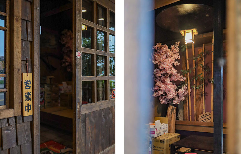 免飛日本!新竹也有80年代昭和感日式火烤兩吃炭烤吃到飽,比臉大、頂級加價$499龍蝦吃到飽