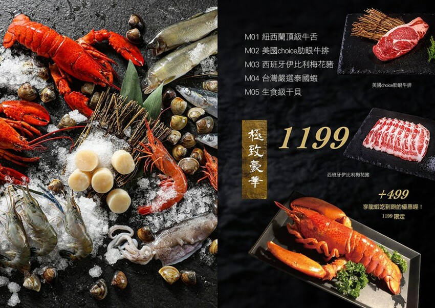 免飛日本!新竹也有80年代昭和感日式火烤兩吃炭烤吃到飽,比臉大、頂級加價$499龍蝦吃到飽