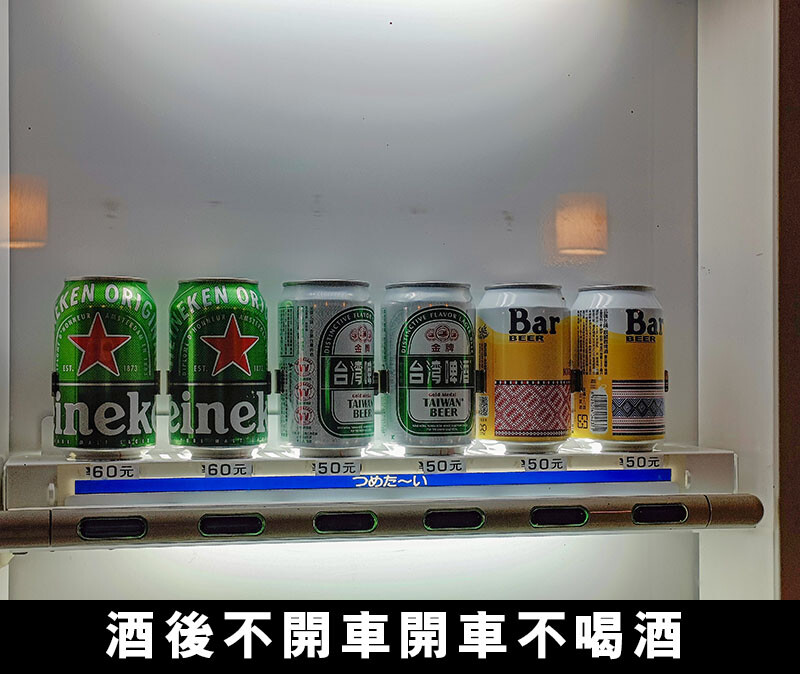 免飛日本!新竹也有80年代昭和感日式火烤兩吃炭烤吃到飽,比臉大、頂級加價$499龍蝦吃到飽