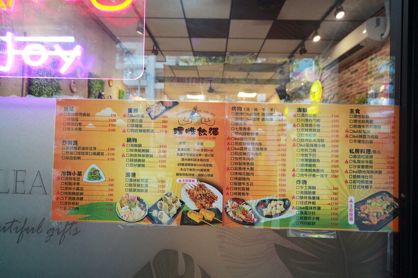 IMG_8316.JPG IMG_8316.JPG