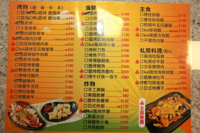 IMG_8420.JPG IMG_8420.JPG