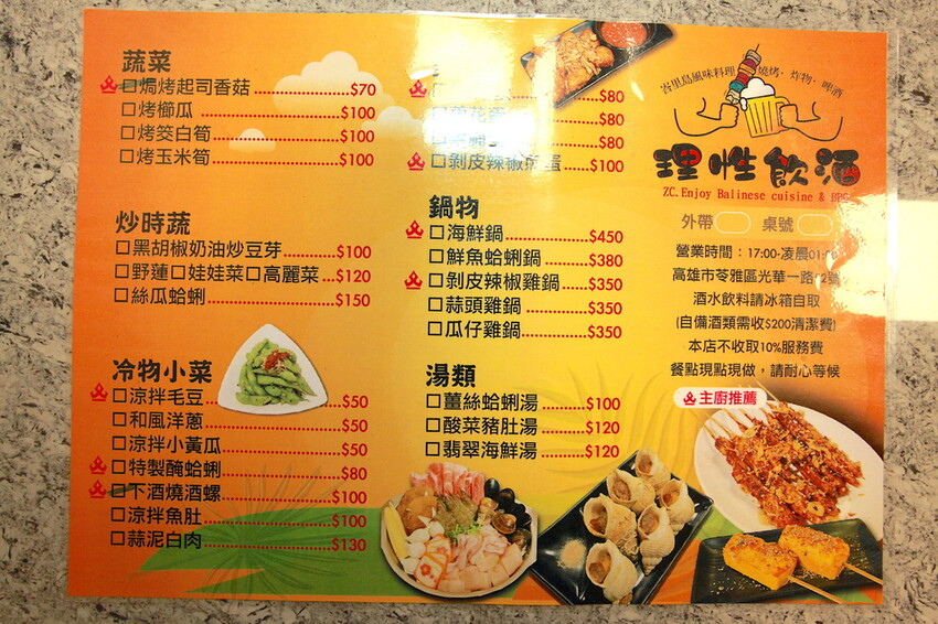 IMG_8421.JPG IMG_8421.JPG