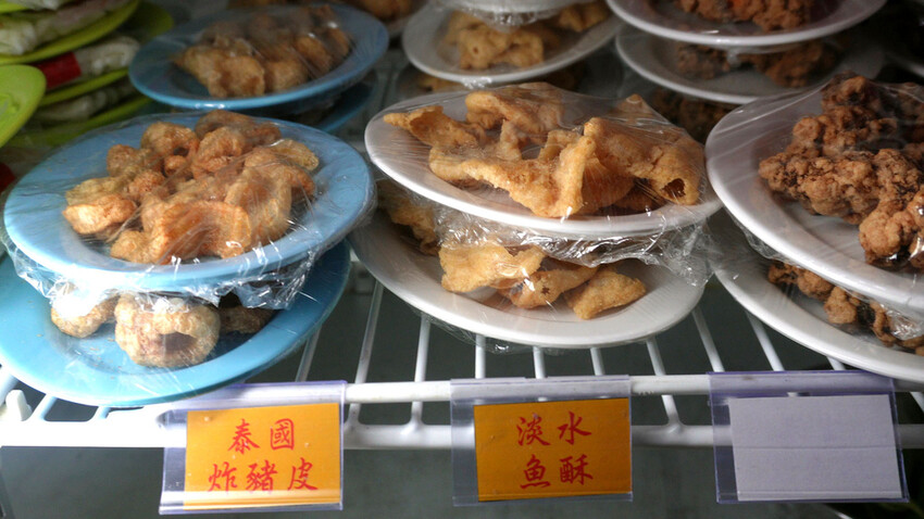 c0399.mp4[2022-07-02 23-38-31.228].jpg