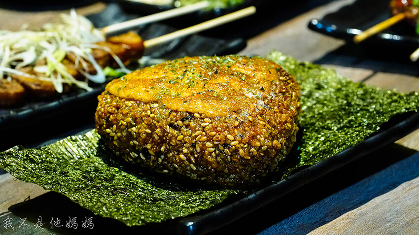 敘酒Gather Bar&Kitchen 吉林路日式串燒,中山國小日式串燒,中山國小站美食,中山國小站清酒居酒屋,中山國小站燒烤,中山國小站平價居酒屋,行天宮平價居酒屋,中山國小平價居酒屋