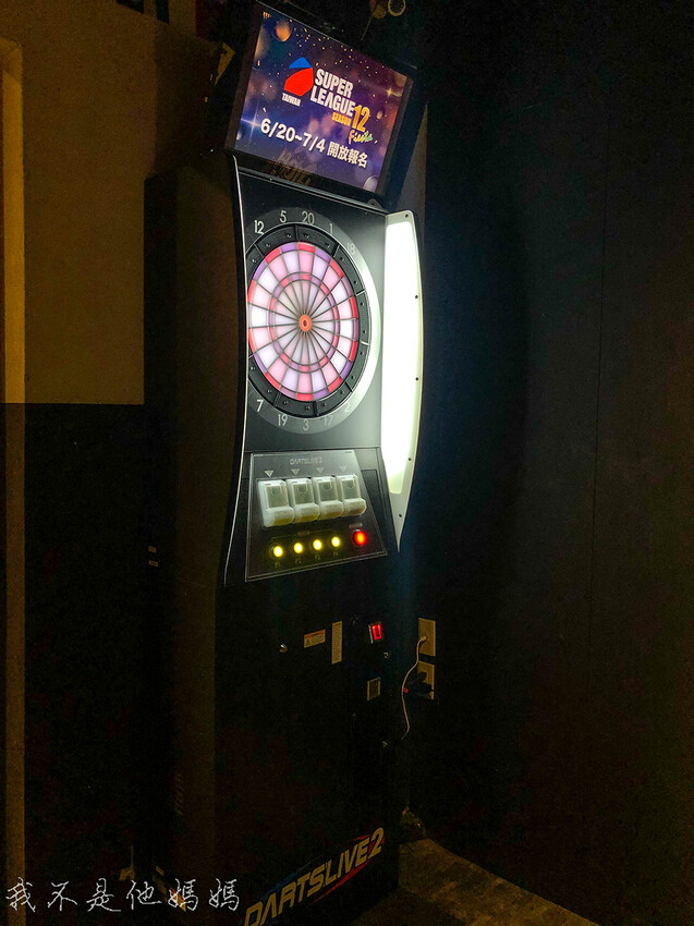 敘酒Gather Bar&Kitchen 台北飛鏢酒吧,行天宮飛鏢酒吧,中山國小站居酒屋,中山國小站酒吧,中山國小站居酒屋,中山國小站宵夜,中山國小站餐酒館,敘酒吉林路,敘酒台北