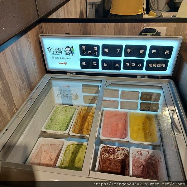 LINE_ALBUM_偷鍋_220531_24.jpg LINE_ALBUM_偷鍋_220531_24.jpg