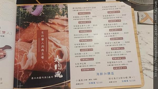 LINE_ALBUM_偷鍋_220531_19.jpg LINE_ALBUM_偷鍋_220531_19.jpg