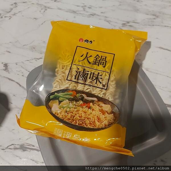 LINE_ALBUM_偷鍋_220531_8.jpg LINE_ALBUM_偷鍋_220531_8.jpg