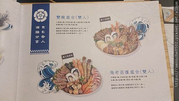 LINE_ALBUM_偷鍋_220531_15.jpg LINE_ALBUM_偷鍋_220531_15.jpg