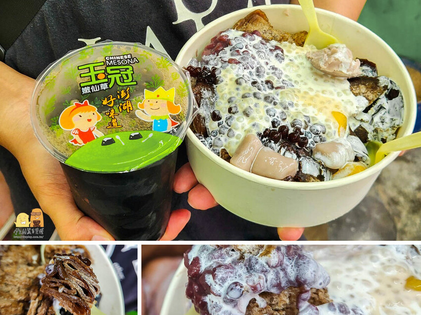 澎湖縣馬公市澎湖馬公必吃gelato！憲作手工義式冰淇淋，好吃水果味濃吃的到真材實料