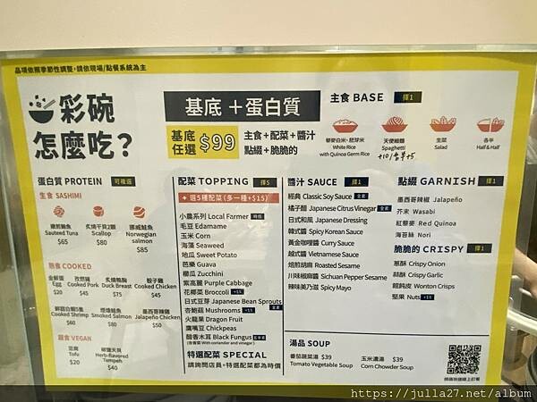 20230723_040742516_iOS-1