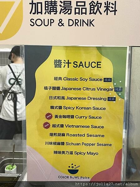 20230723_041050080_iOS-1