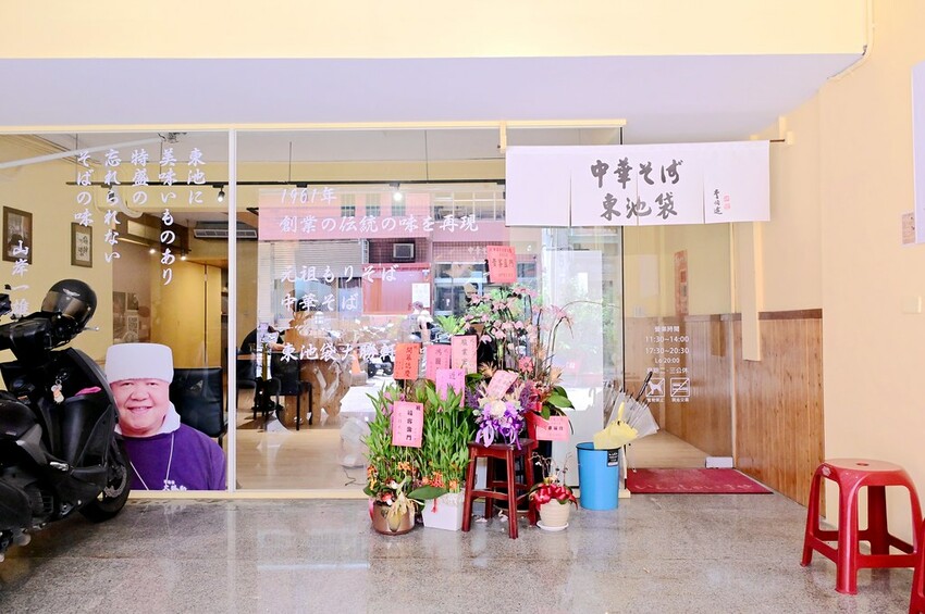 台中傳承東京大勝軒 麵屋零後初心力作 元祖沾麵/辛味拉麵大份量爽辣激推/中華そば東池袋